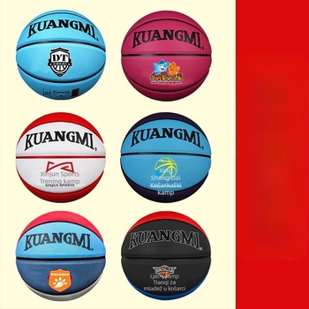 Kuangmi Dječja košarka PU lopta No.7 i No.5, s logom, mogućnost prilagodbe