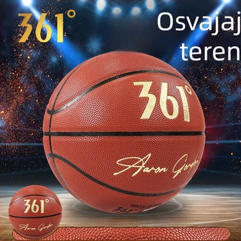 361 PU košarka No.7 Trening lopta za unutarnju i vanjsku upotrebu
