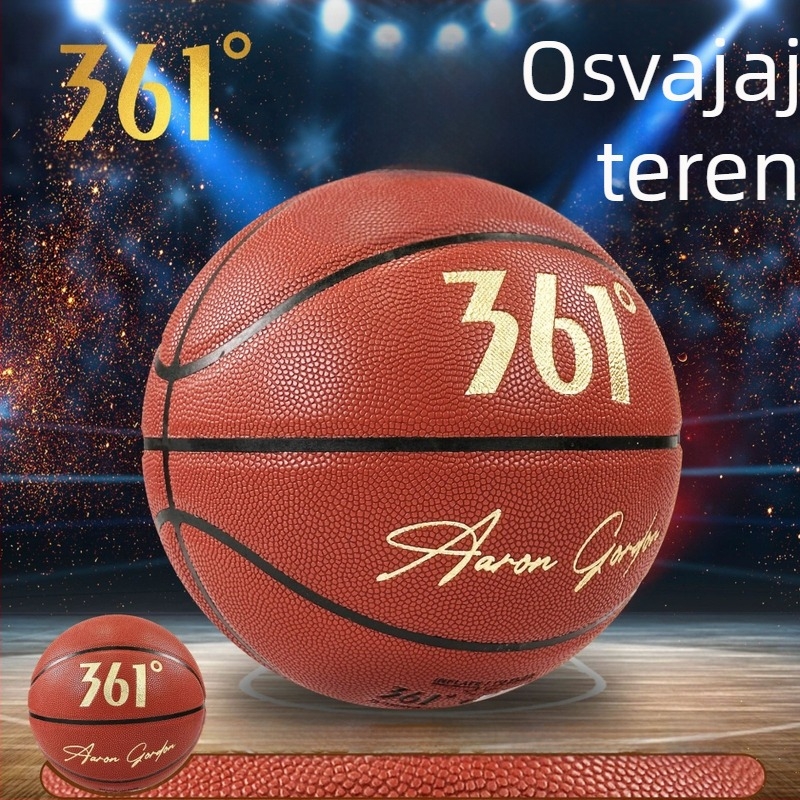 361 PU košarka No.7 Trening lopta za unutarnju i vanjsku upotrebu