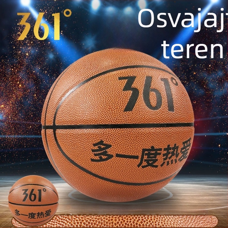 361 PU košarka No.7 Trening lopta za unutarnju i vanjsku upotrebu