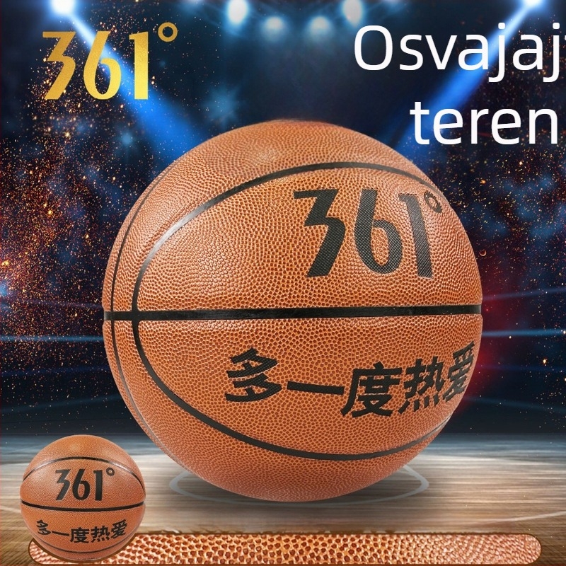 361 PU košarka No.7 Trening lopta za unutarnju i vanjsku upotrebu