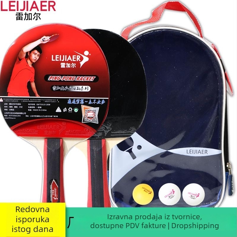 Set za stolni tenis s futrolom – dvostruka guma s reverznim ljepilom, poplar baza, uključuje dvije rekete i tri lopte (model 1219)