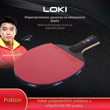 Stolnoteniska reketa s karbonskom osnovom, guma s reverznim ljepilom, horizontalni udar, jednostrani udar, mogućnost personalizacije s logom