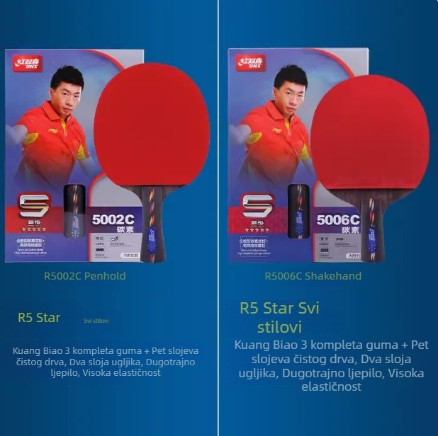 DHS reketa za stolni tenis – guma protiv ljepila, bočni udarac, blok specifikacija