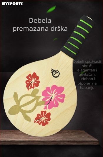 Set za badminton za djecu MYSPORTS, bazna ploča od poplara, guma s pozitivnim ljepilom, uključuje tri shuttlecocks
