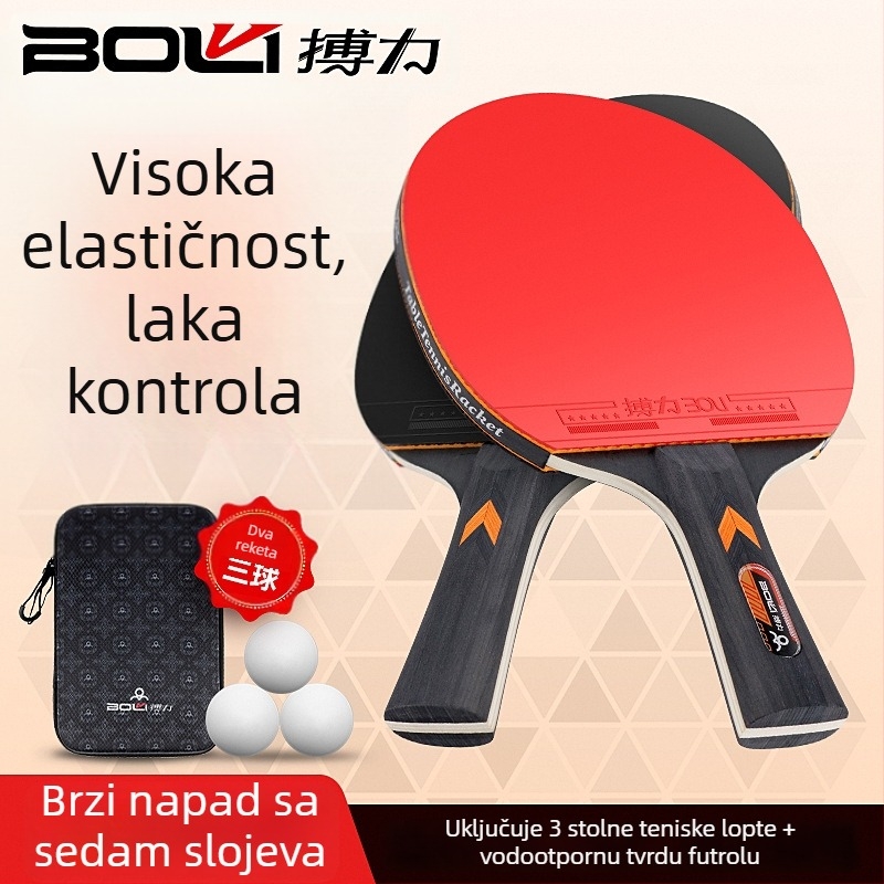 Set reketa za stolni tenis F01 – daska od topole, Reverse Glue guma, horizontalni udar, paket sadrži dvije rekete i tri lopte, prilagodljiva obrada