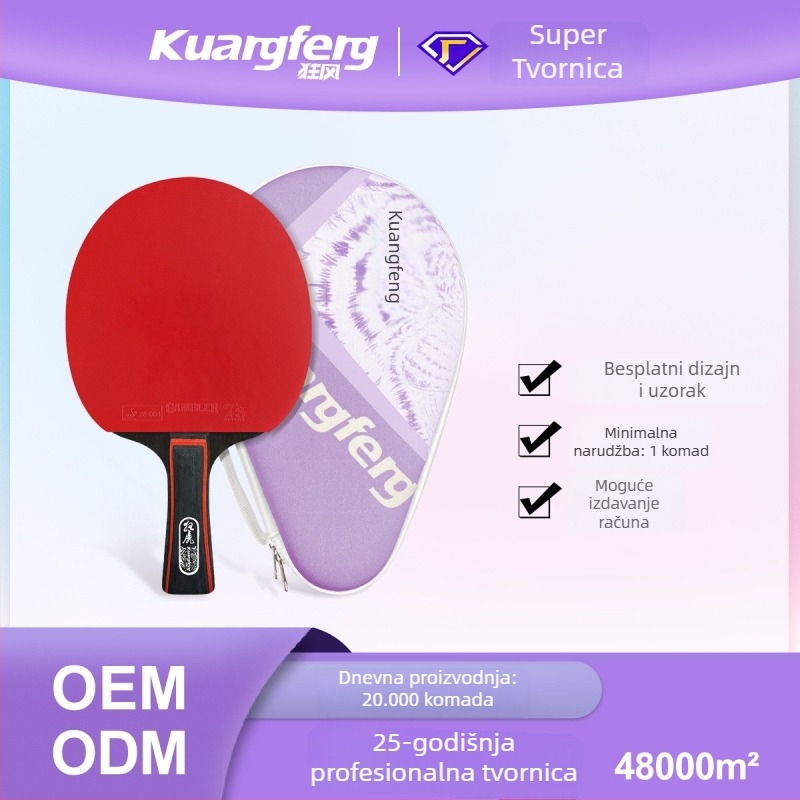 Reket za stolni tenis Gale – baza od topole, anti-lepljiva guma, bočni udar