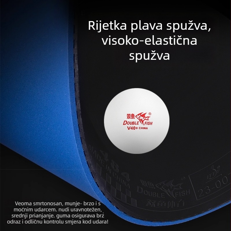 Pisces reketa za stolni tenis – poplar ploča, anti-lepljiva guma, direktni udar, za stolni tenis i badminton