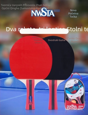 Dvostruki set reketa za stolni tenis, Penhold ručka, karbonska vlakna