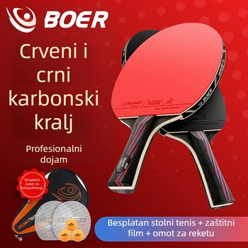 Raketa za stolni tenis, Basswood osnova, Reverse-Glue guma, horizontalna ploha, prilagodba obrade, tiskano logo