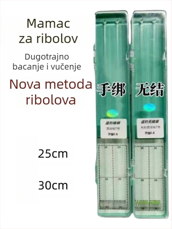 Kuka za ribolov s jednim udicom – bodljikav (Značka: Wolf Family, Mjesto: Jianghe)