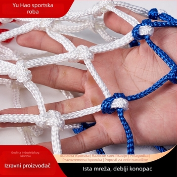 Shuohao Košarkaška mreža prema pravilima natjecanja, ojačana za treninge i utakmice