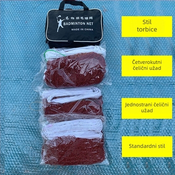 Xin Aorui najlon mreža za badminton i tenis, prijenosna uz prilagodljivu obradu, marka Xin Aorui