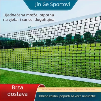 Teniska mreža – profesionalna, izdržljiva za trening na otvorenom, prijenosna, najlon, mreža s čvorovima, težina 2,8 kg