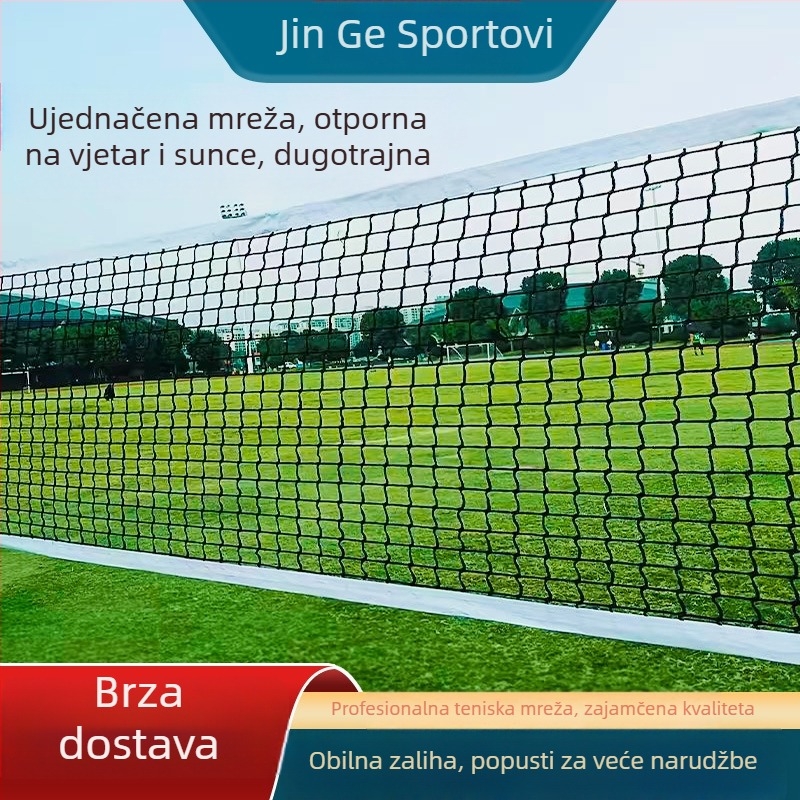 Teniska mreža – profesionalna, izdržljiva za trening na otvorenom, prijenosna, najlon, mreža s čvorovima, težina 2,8 kg
