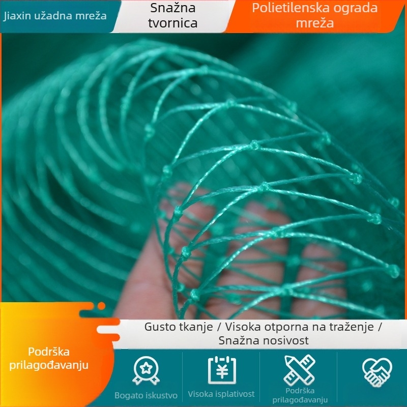 Polietilenska mreža s čvorovima za sportska igrališta, golf, farme i skijališta — zaštita