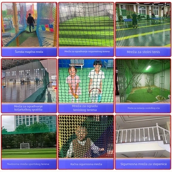 Stadionska mreža Lu Zhan – višenamjenska perimetarna mreža s gornom mrežom za stolni tenis, badminton i izolaciju golf lopti; vanjska mreža za odbojku.