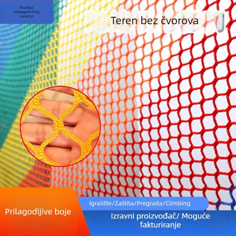 Stadionska mreža Lu Zhan – višenamjenska perimetarna mreža s gornom mrežom za stolni tenis, badminton i izolaciju golf lopti; vanjska mreža za odbojku.
