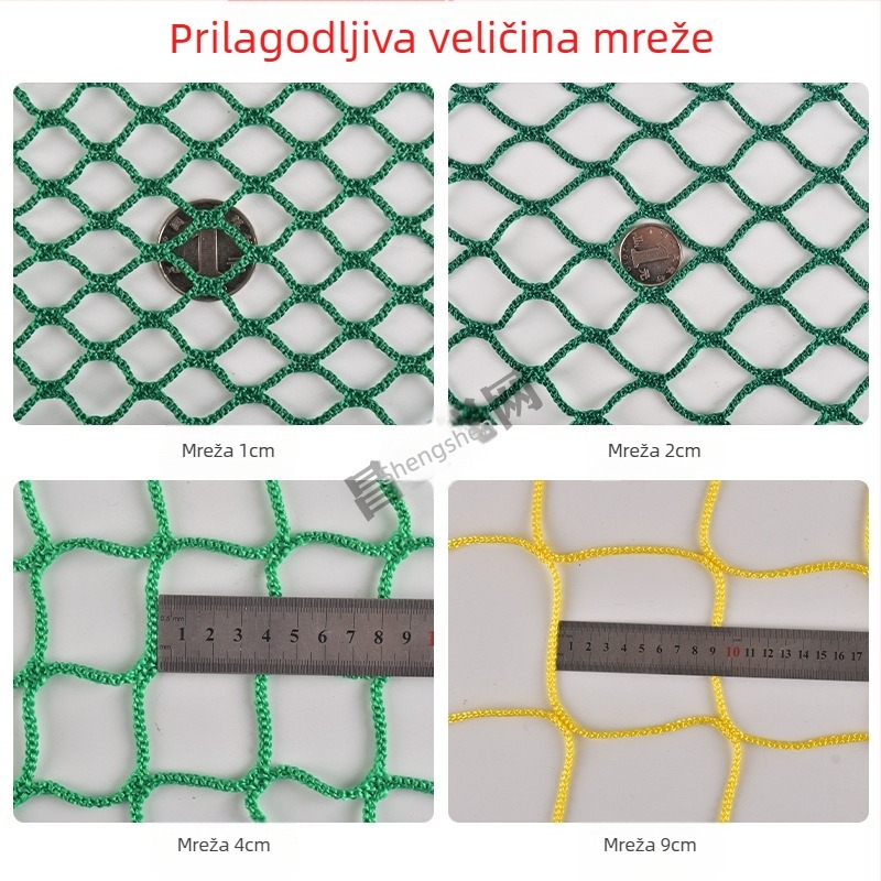 Obična sigurnosna mreža za ogradu bez čvorova; poliesterska; model: bez čvorova; namijenjena za ograde stolnoteniskih, nogometnih i košarkaških terena te izolacijske mreže