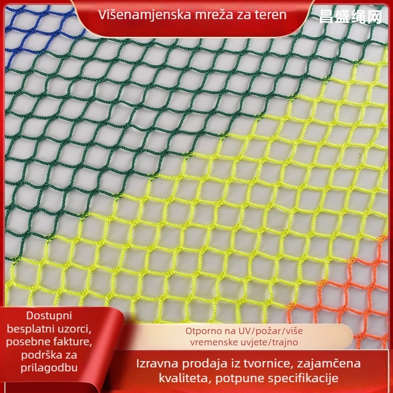 Obična sigurnosna mreža za ogradu bez čvorova; poliesterska; model: bez čvorova; namijenjena za ograde stolnoteniskih, nogometnih i košarkaških terena te izolacijske mreže