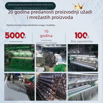 Sigurna mreža od užeta za sportske objekte - Poliester/PE/PP, izdržljivost 50, izolacija prostora i mreža za lopte