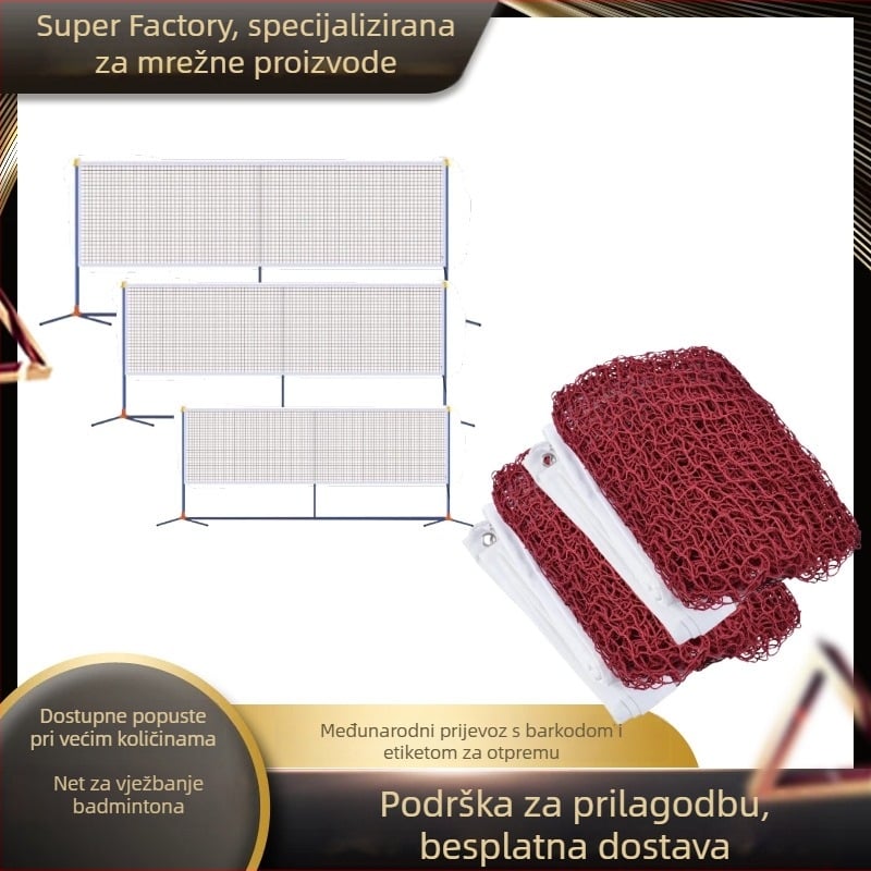 Badminton mreža s četverostrani rubom za standardne natjecateljske treninge, praktičan dizajn, marka Undertake Industry, mogućnost prilagodbe, pogodna za badminton i tenis