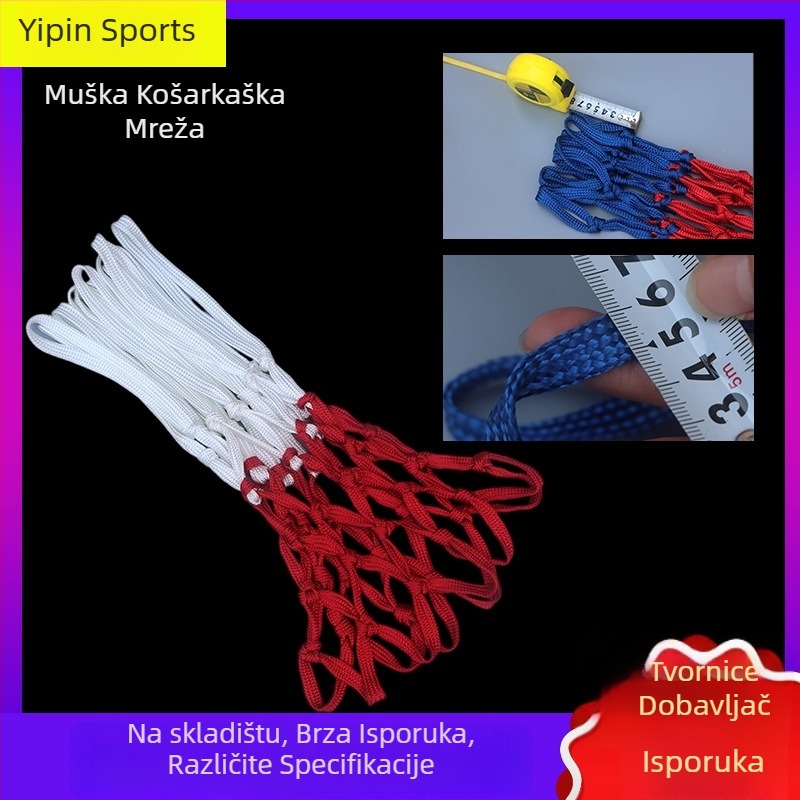 Košarkaška mreža, standardna profesionalna utakmica, pletena, izdržljiva, debela i duga za unutarnju i vanjsku uporabu (Materijal 80663; Težina 30; 5 odjeljaka, 12 čvorova)
