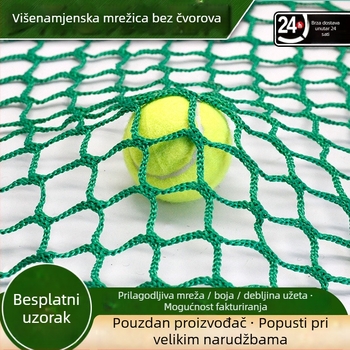 Višenamjenska zaštitna mreža za golf, stolni tenis, košarku i nogomet