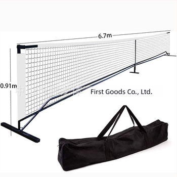 Prijenosna teška pickleball mreža s PVC rubom-klipom; konstrukcija od poliestera i čelika; težina 8 kg; pakiranje 91×19×15 cm; pogodno za pickleball, tenis i druge loptaške igre
