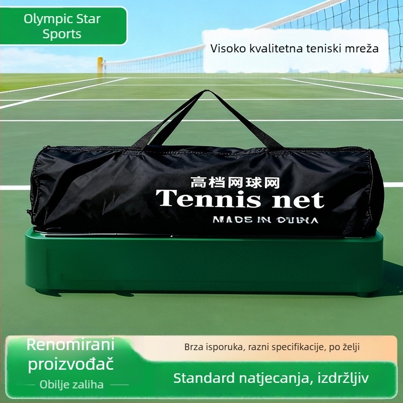 Teniska mreža visoke kvalitete — natjecateljska standarda, prenosna i uklonjiva polietilenska mreža; Materijal: polietilen; Težina: 3–6,5 kg; Standardni model; Pogodno za tenis i badminton.