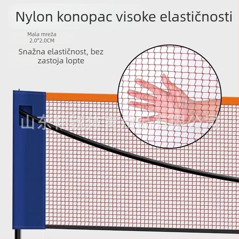 Okvir za badminton mrežu - Prijenosni, sklopivi, za badminton i tenis - Marka: Xu Rui; Prilagodba: Da; Ovlaštena privatna marka: Da; Kategorija proizvoda: Stojak za badminton mrežu
