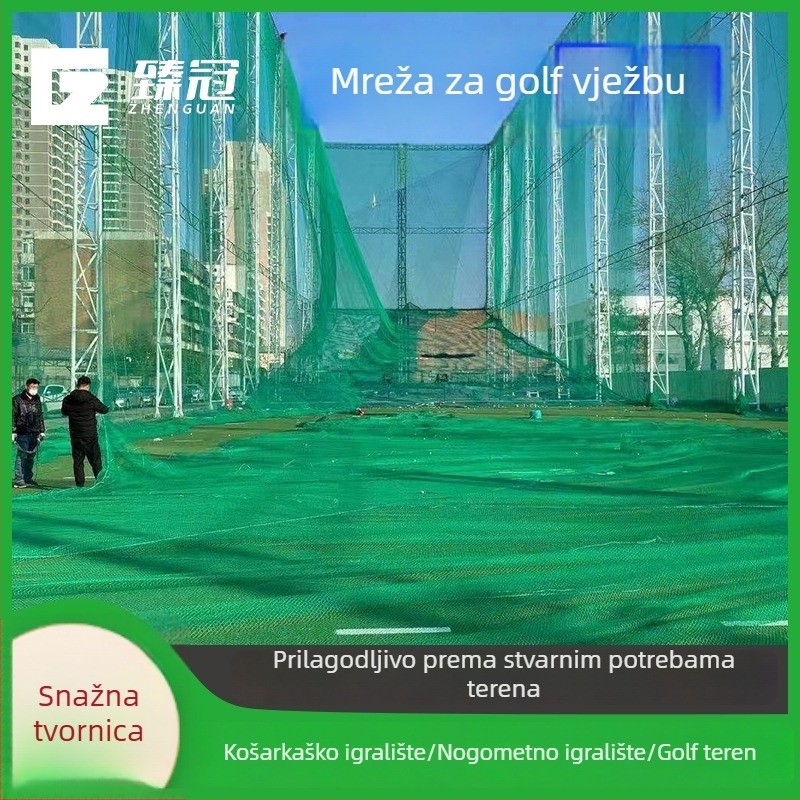 Golf mreža za vježbanje, zelena i crna, mreža za košarku i nogometna igrališta