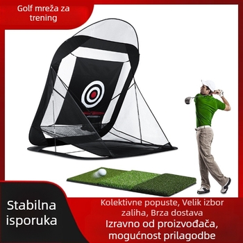 Prijenosna mreža za golf trening za unutarnju i vanjsku upotrebu, uz kutiju za udarce i set za swing i chip, najlon konstrukcija, brenda wosofe