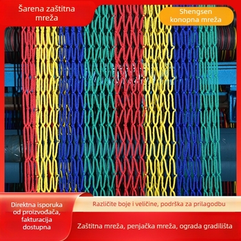 Mreža za penjanje bez čvorova za dječje igralište, ograda s džungl temom, ne-pokretna zabavna oprema, izolacijska mreža