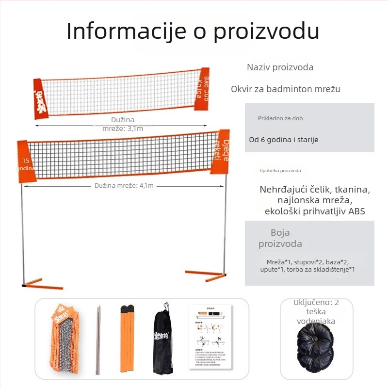 Vanjska mreža za badminton – prijenosna sklopiva mreža za igru; Materijal: Drugo; Prilagodljivost: Da; Pogodno za badminton i tenis