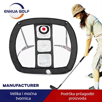 Golf mreža za trening, sklopiva mreža za chip, mreža za cilj i prilagodljiva mreža za putting