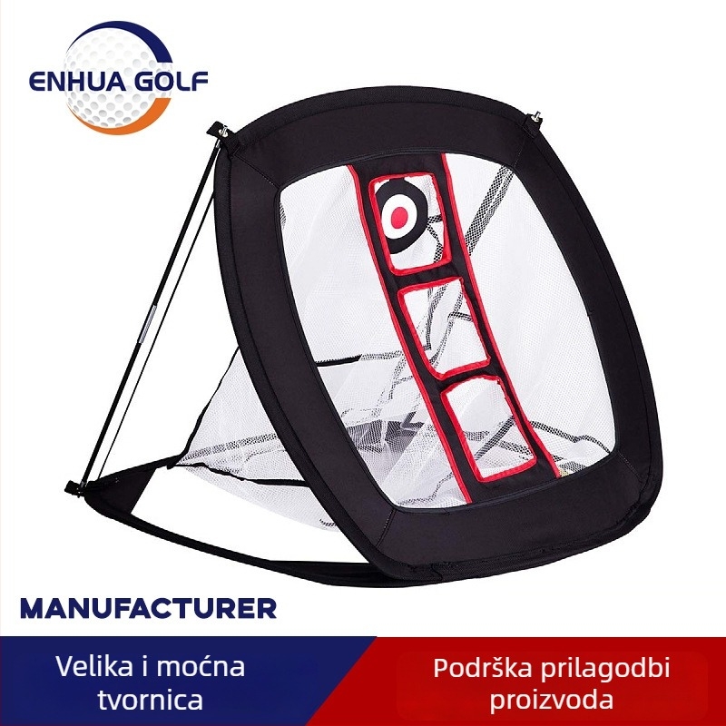 Golf mreža za trening, sklopiva mreža za chip, mreža za cilj i prilagodljiva mreža za putting