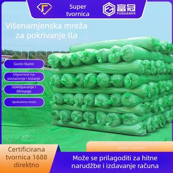 Mreža za prašinu za gradilište, model 3-8 pinova mreža za pokrivanje tla, polietilen materijal