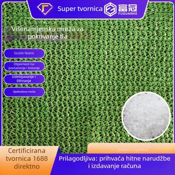 Mreža za prašinu za gradilište, model 3-8 pinova mreža za pokrivanje tla, polietilen materijal