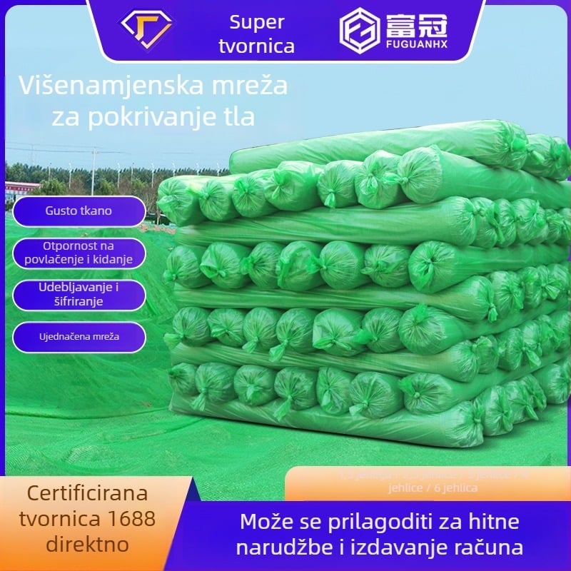 Mreža za prašinu za gradilište, model 3-8 pinova mreža za pokrivanje tla, polietilen materijal