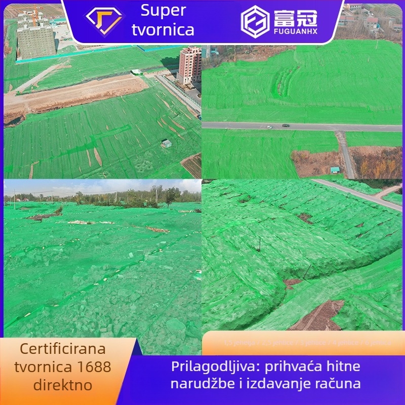 Mreža za prašinu za gradilište, model 3-8 pinova mreža za pokrivanje tla, polietilen materijal