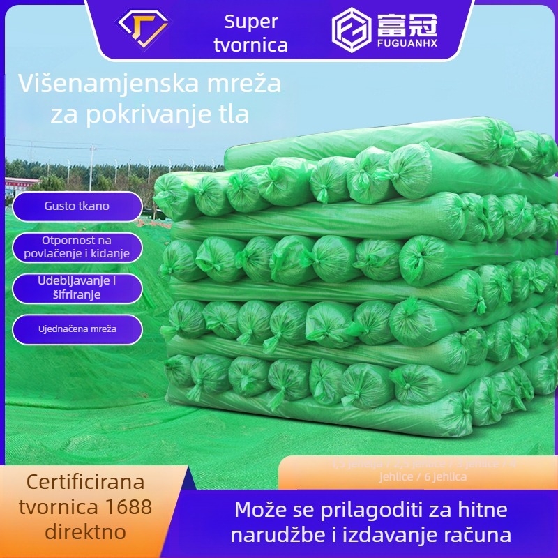 Mreža za prašinu za gradilište, model 3-8 pinova mreža za pokrivanje tla, polietilen materijal