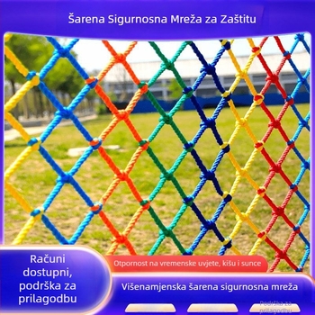 Dječja sigurnosna mreža za stepenice i balkon, vanjska najlon mreža za ograde na igralištima i sportskim objektima, zaštita od pada i penjanja