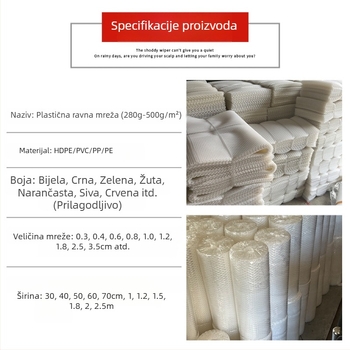 Plastična plosnata mreža za ogradu, ojačana za uzgoj ptica i zaštitu balkona; Materijal: polietilen; Model: plastična plosnata mreža; Tip: obična sigurnosna mreža; Funkcije: uzgoj, zaštita balkona