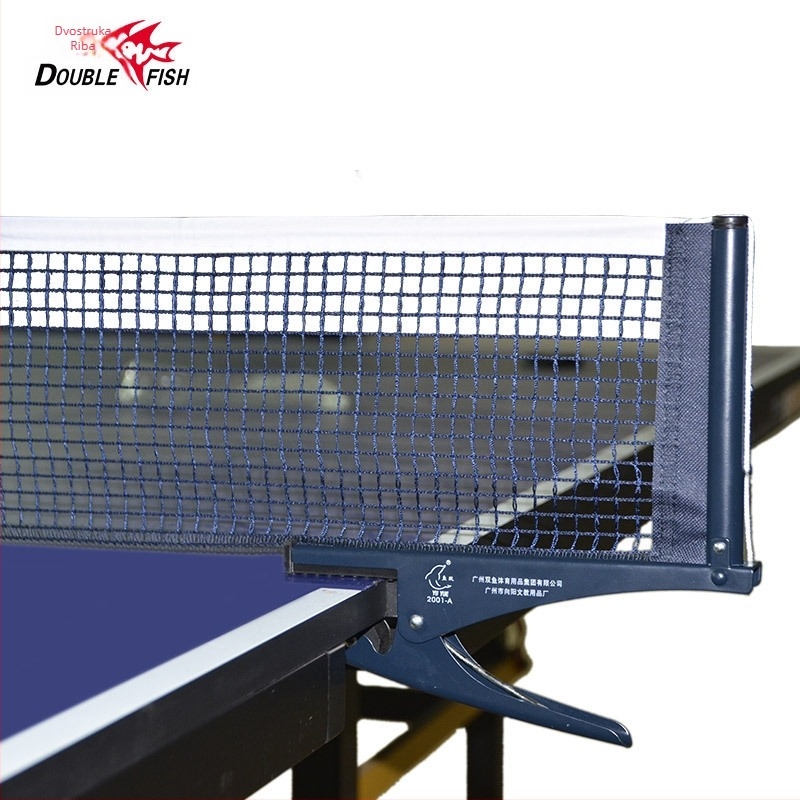 Pisces DF2001a Stalak mreže za stolni tenis sa mrežom – za stolni tenis i badminton