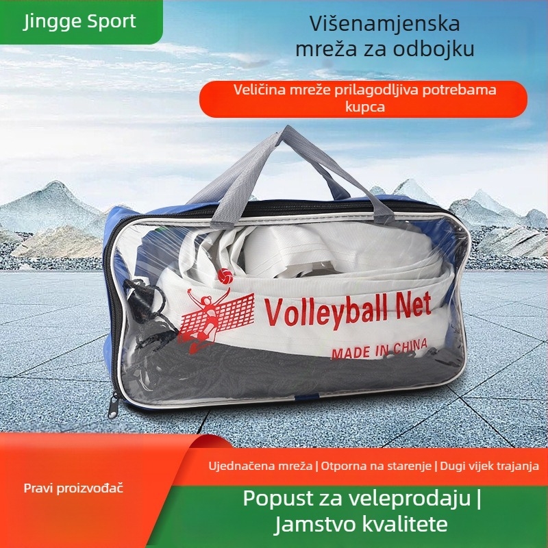 Standardna mreža za odbojku za trening i natjecanje, brzo se sklapa, prijenosna, PE materijal, Golden Pigeon, mogućnost prilagođavanja