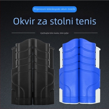MK Prijenosni sklopivi stalak za mrežu za stolni tenis, ABS, 375 g