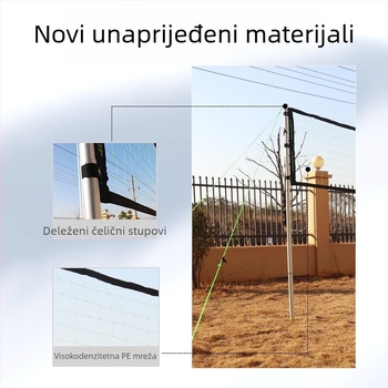 Vanjska prijenosna mreža za odbojku s teleskopskim šipkama i brzim postavljanjem – Jiang Hui, za plažu i travnjak (Teleskopske šipke, Brzo postavljanje, Jiang Hui)