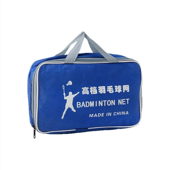 Mreža za badminton – unutarnja i vanjska, poliester, Jianru, prilagodljiva, pojedinačno i parovi