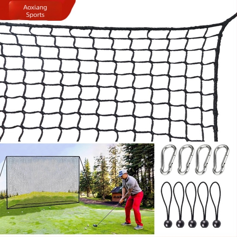 Golf mreža za trening bez čvorova, polietilen-poliester materijal, za vanjsku i unutarnju upotrebu